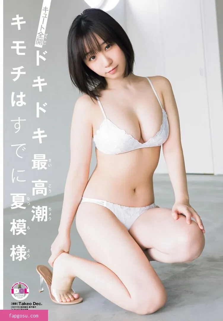 iorimoe_five