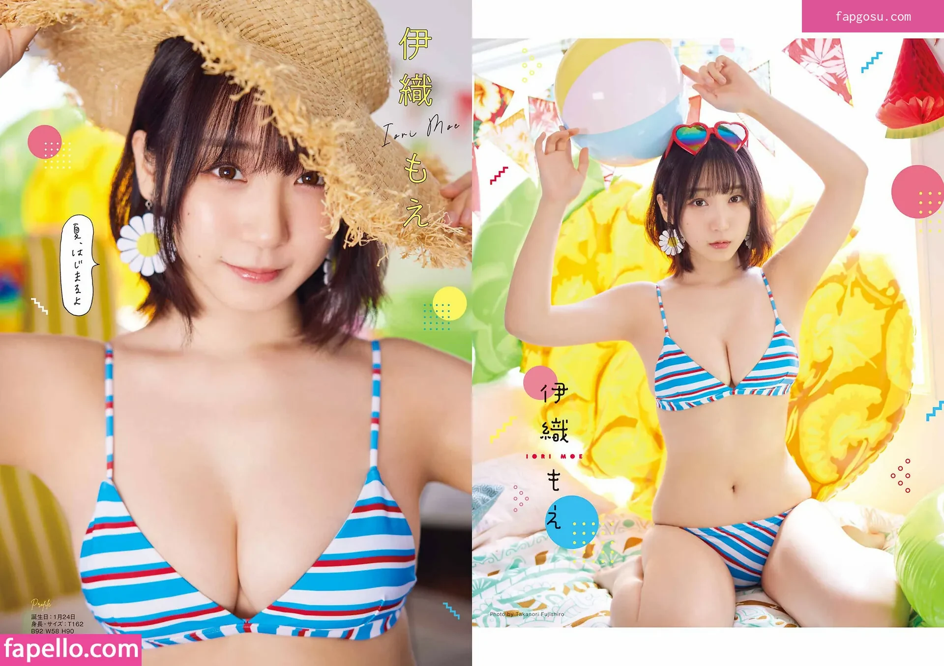 iorimoe_five