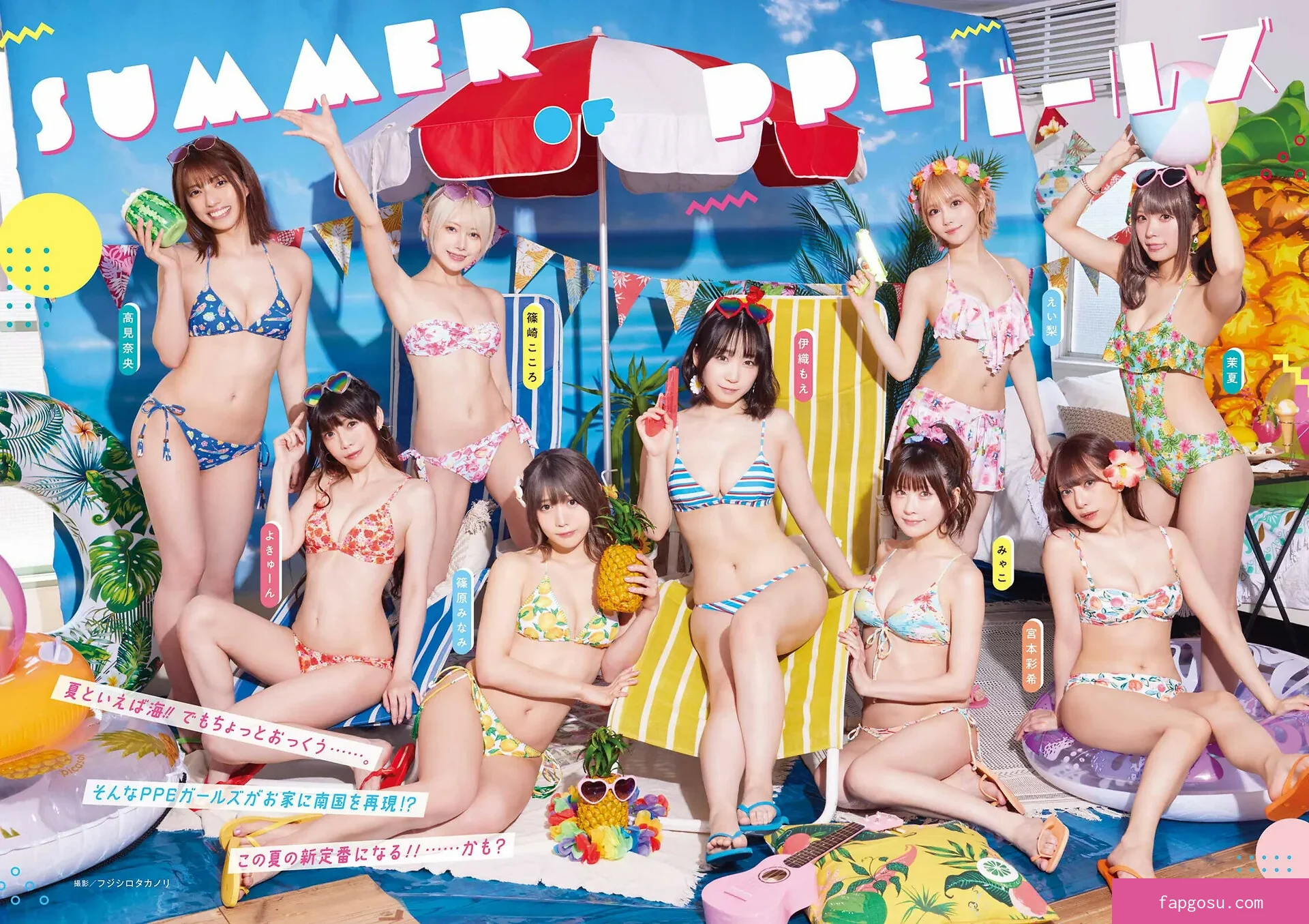 iorimoe_five