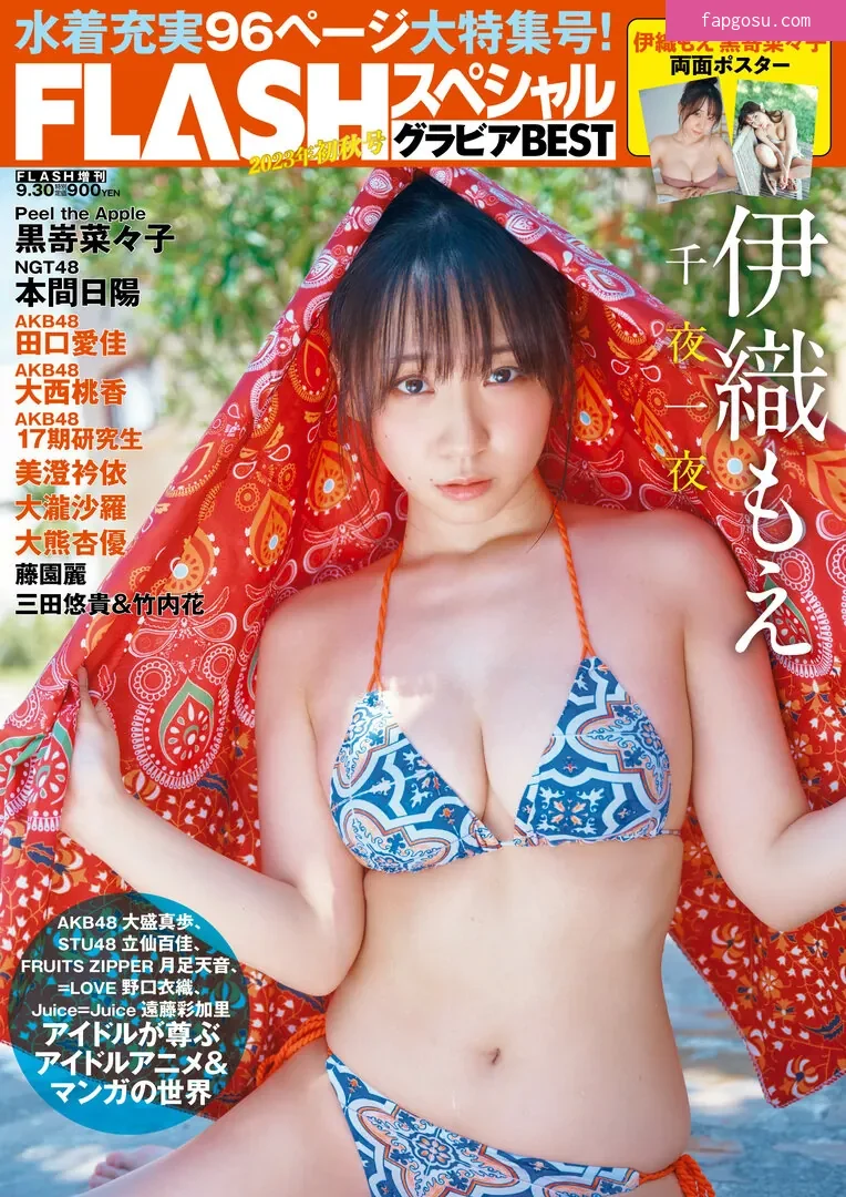 iorimoe_five