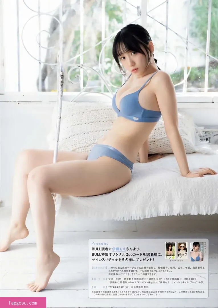 iorimoe_five
