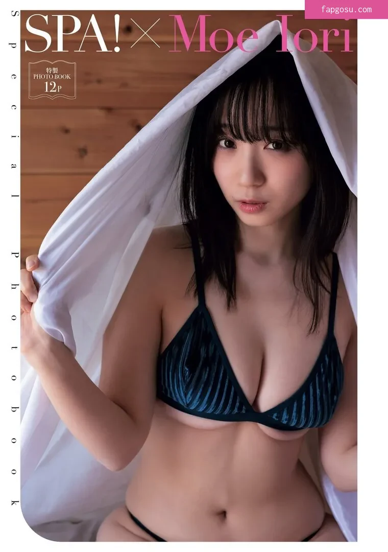 iorimoe_five
