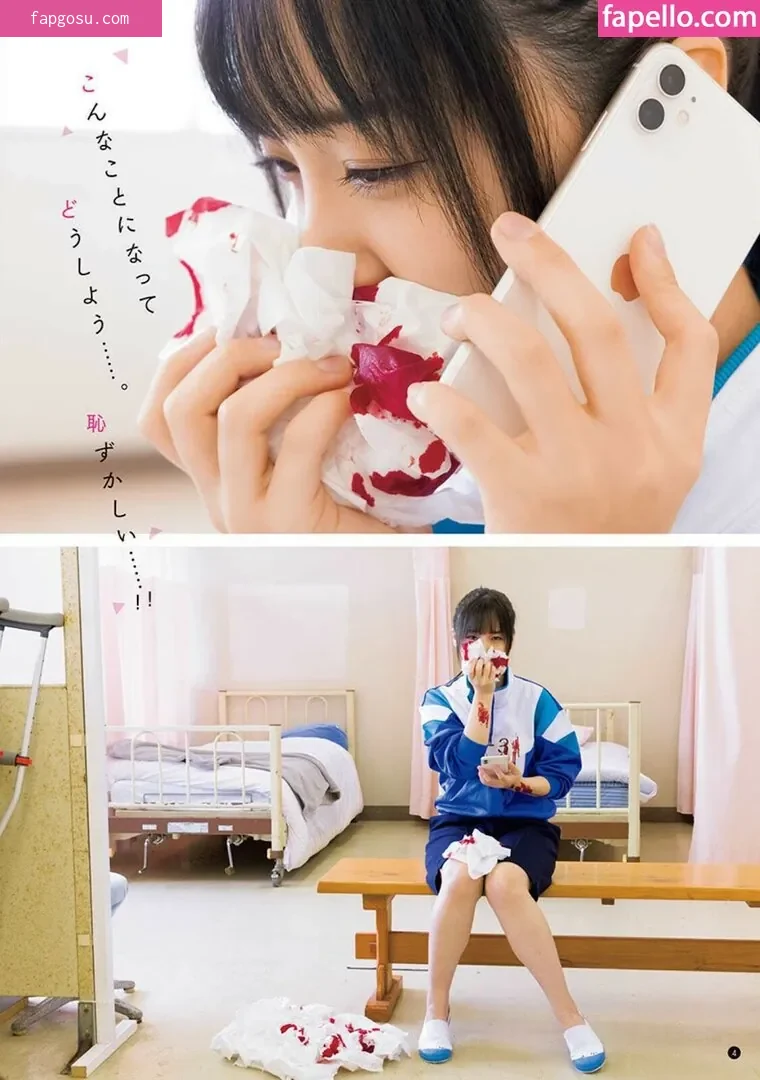 iorimoe_five