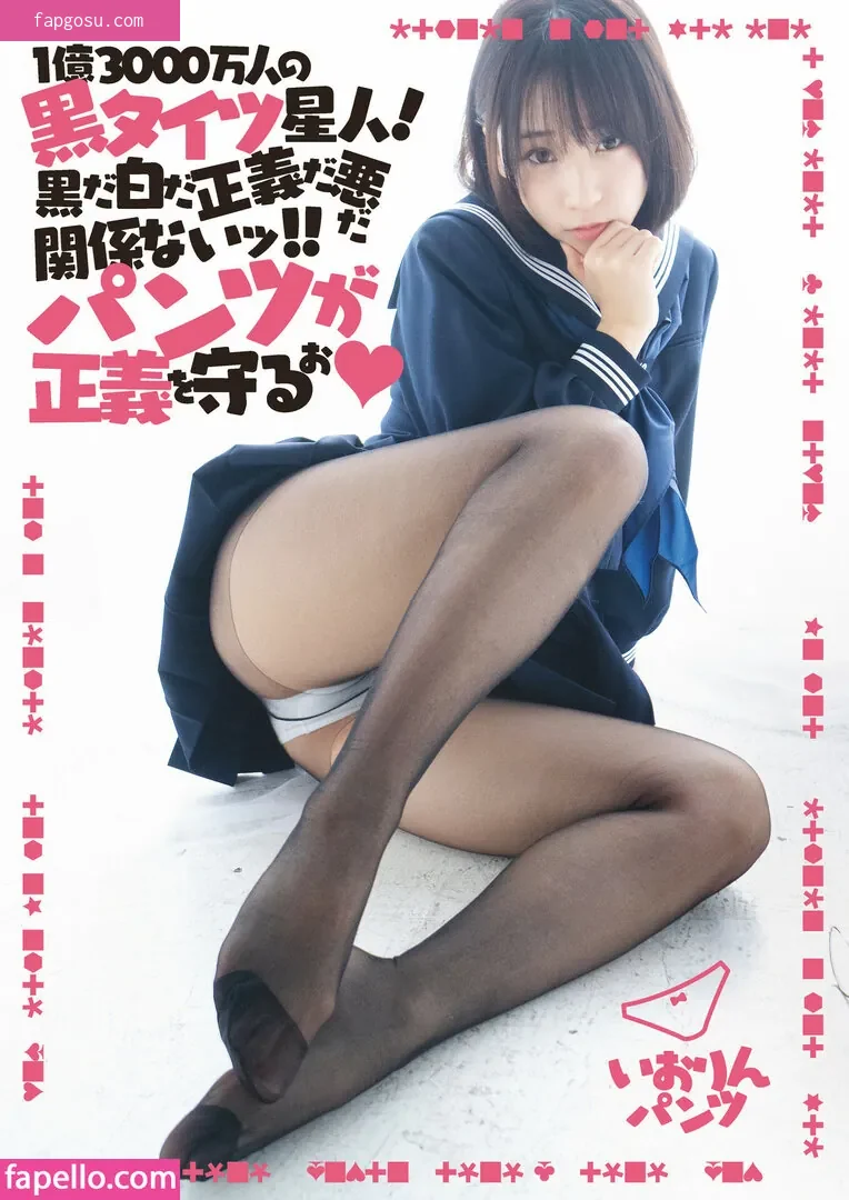 iorimoe_five