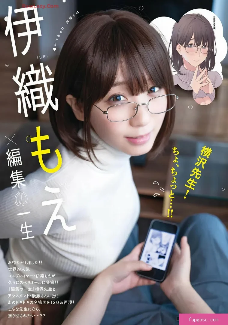 iorimoe_five