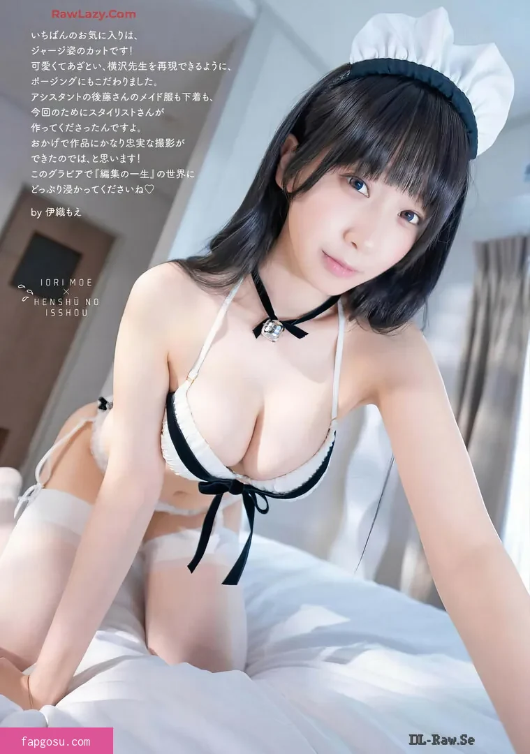 iorimoe_five