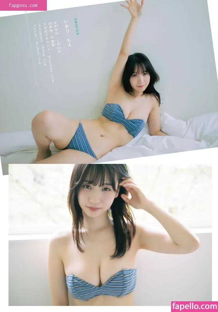iorimoe_five
