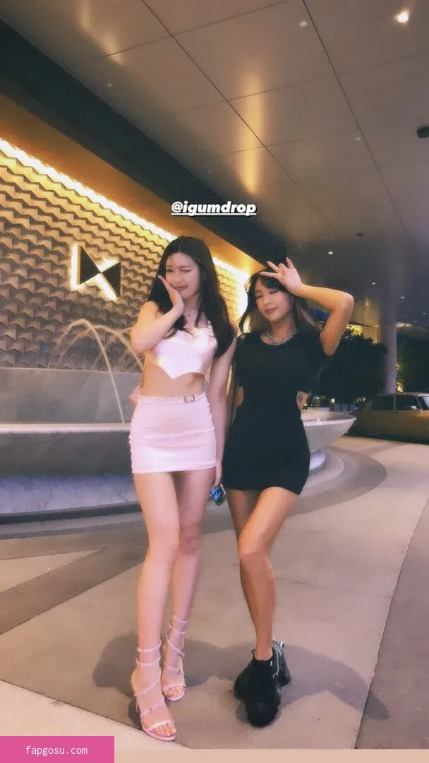 igumdrop
