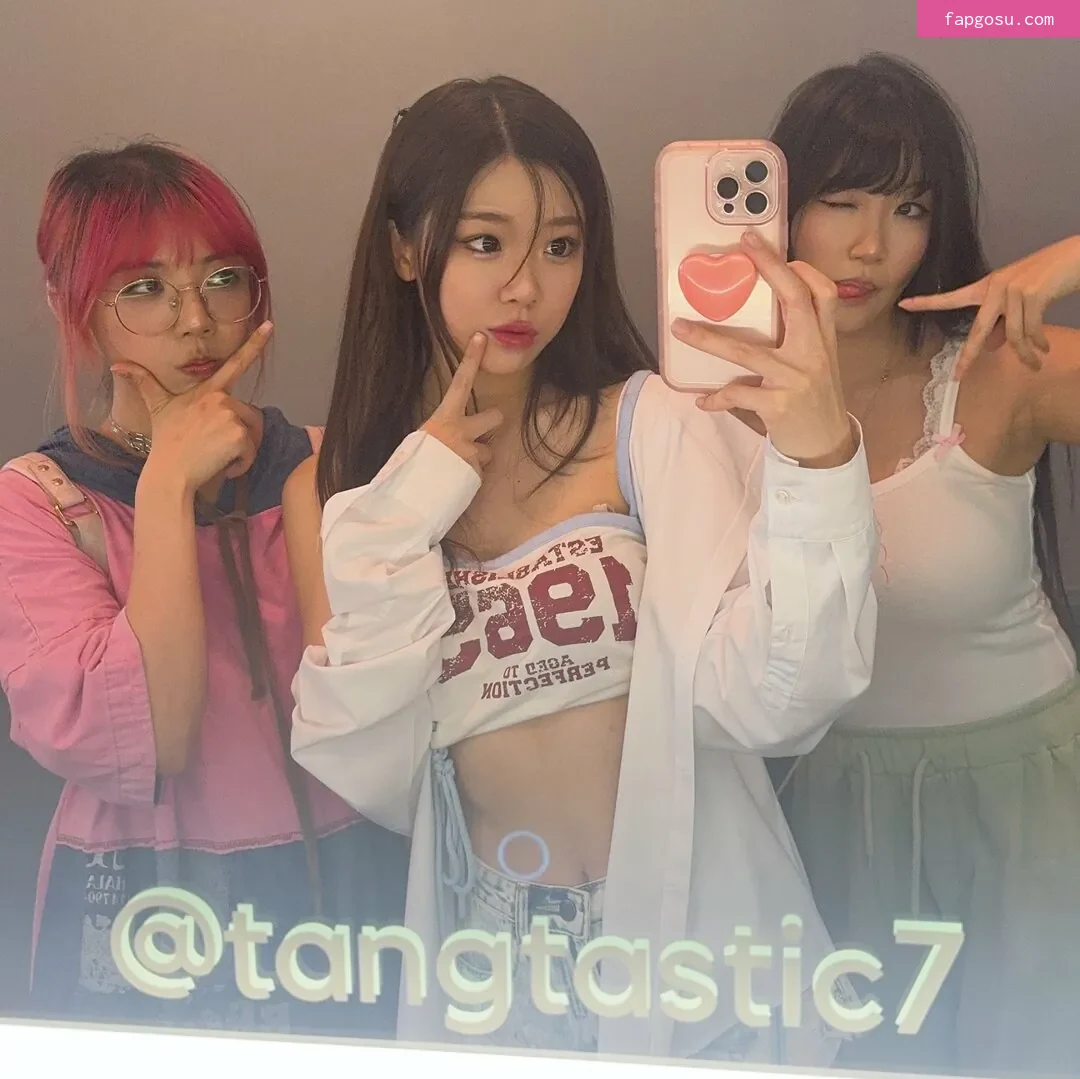 igumdrop