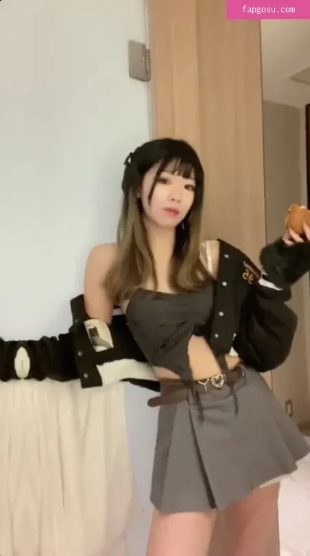 igumdrop