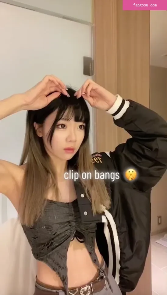 igumdrop