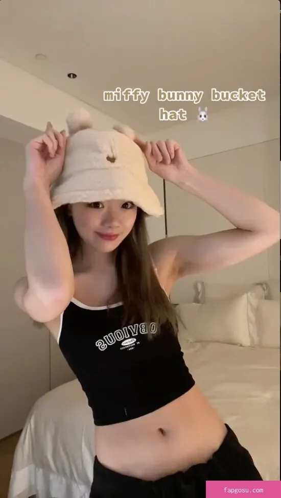 igumdrop