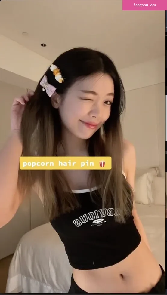 igumdrop