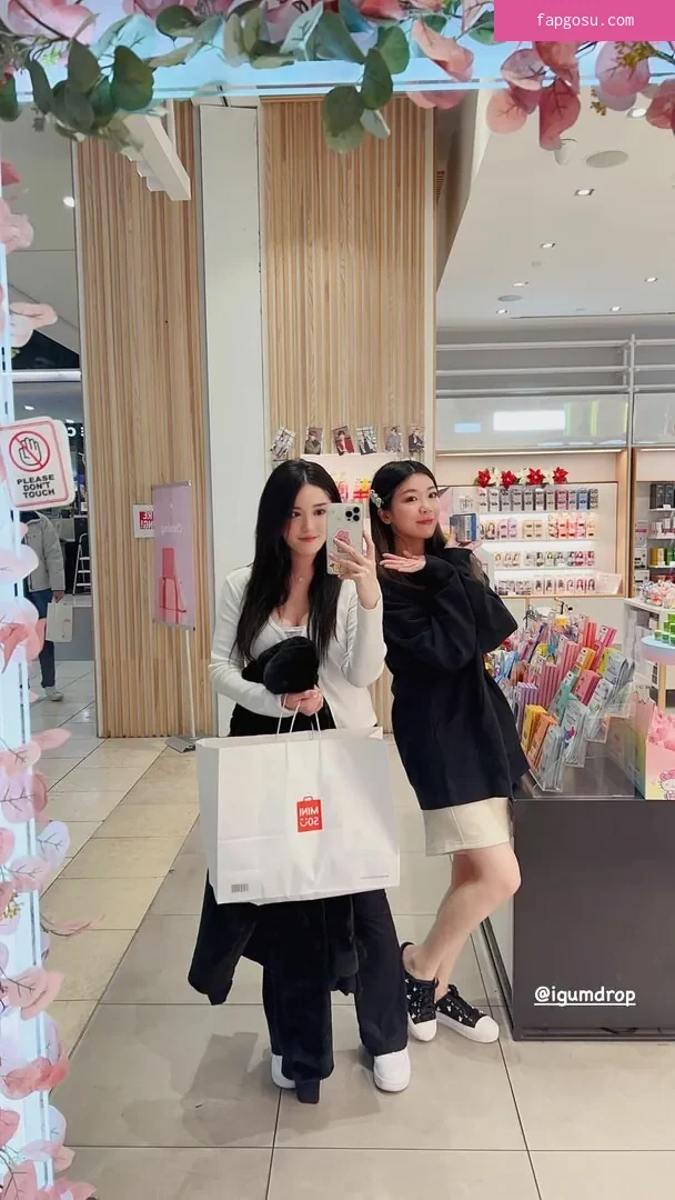 igumdrop