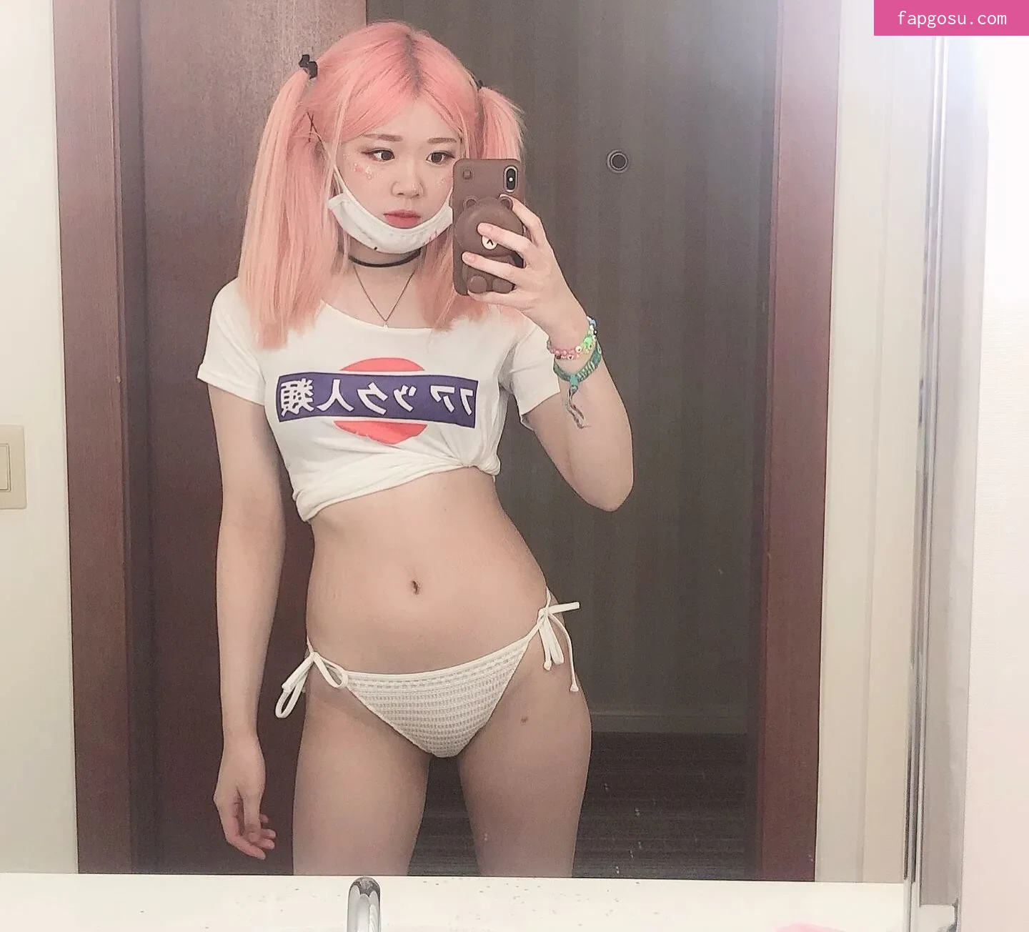 igumdrop