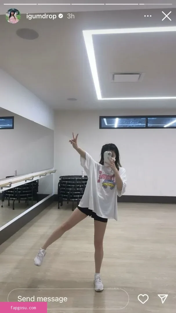 igumdrop