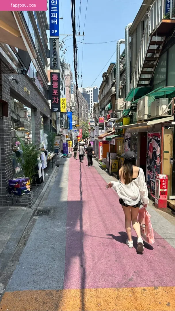 igumdrop