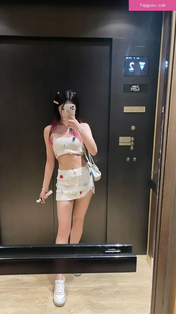 igumdrop