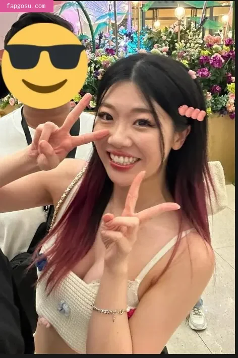igumdrop