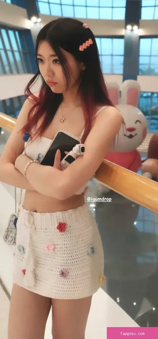igumdrop