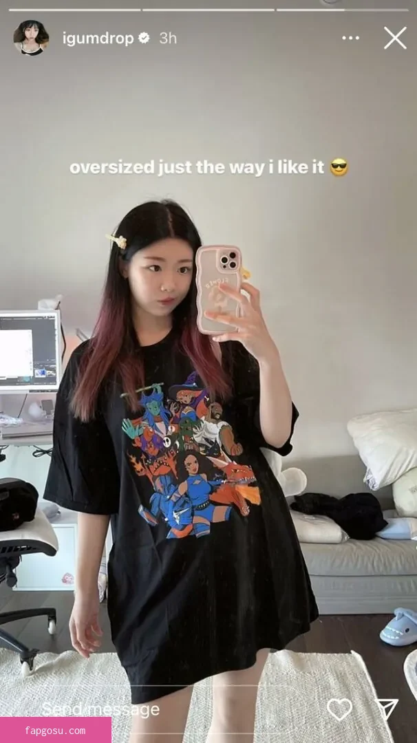 igumdrop