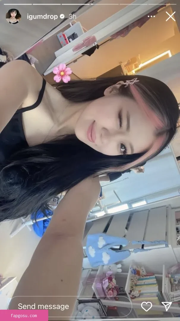 igumdrop