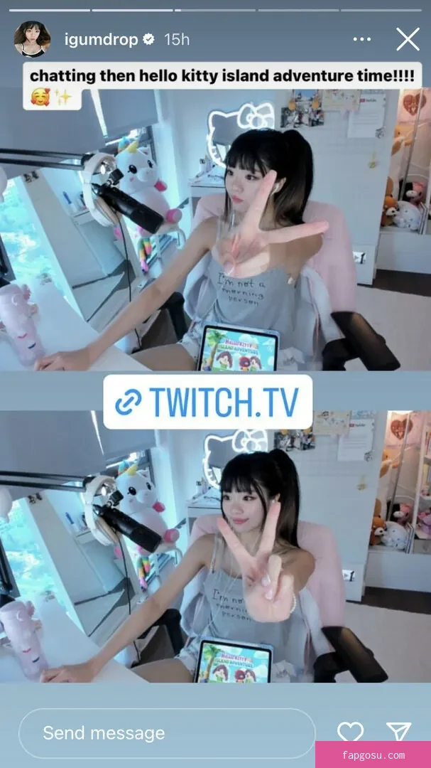 igumdrop