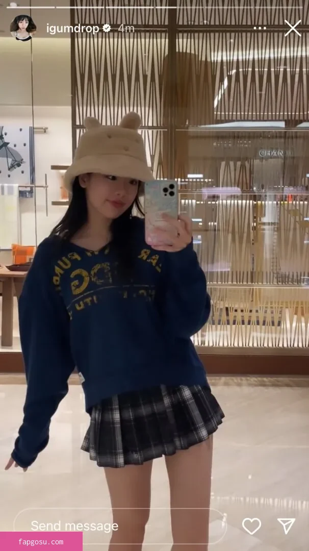 igumdrop