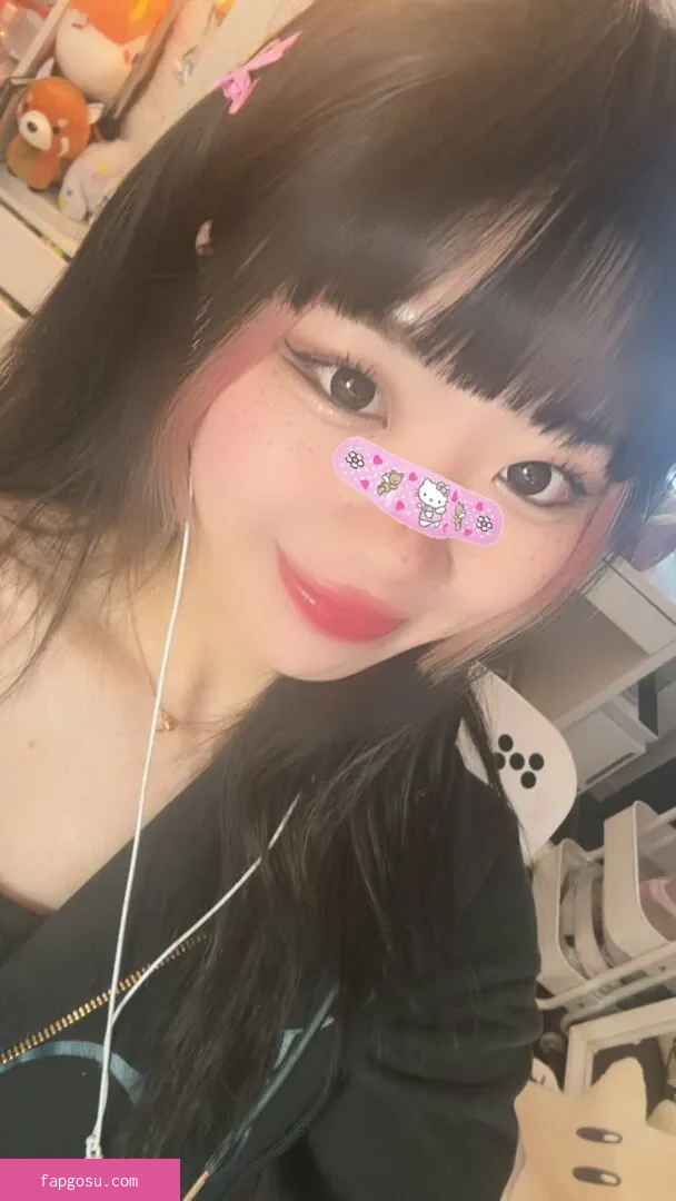 igumdrop
