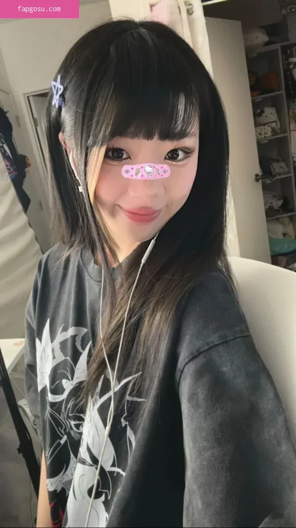 igumdrop