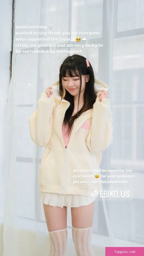 igumdrop