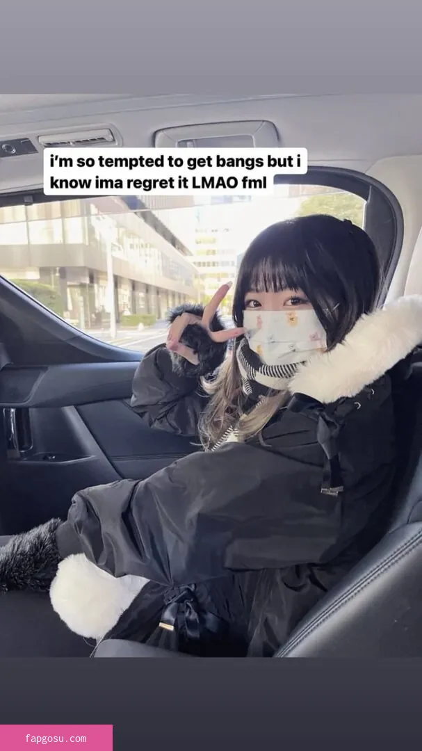 igumdrop