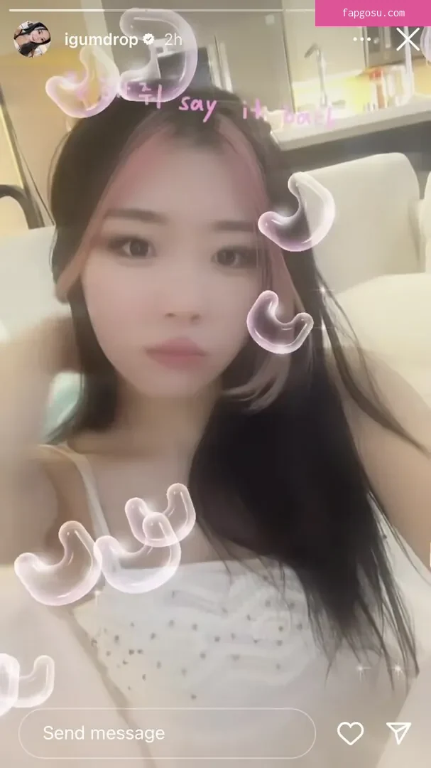 igumdrop