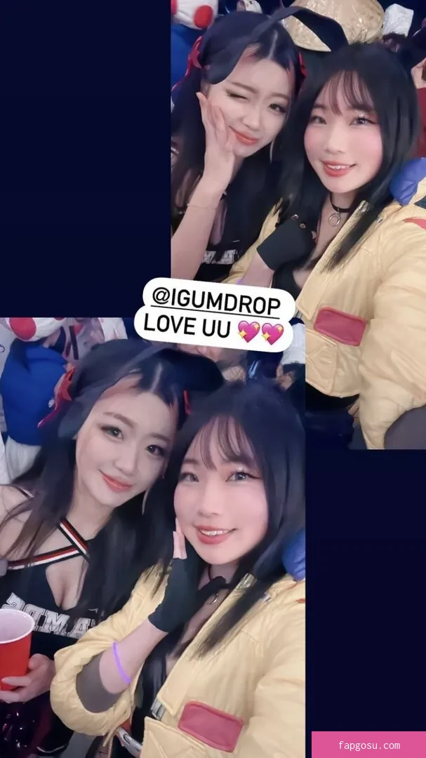 igumdrop