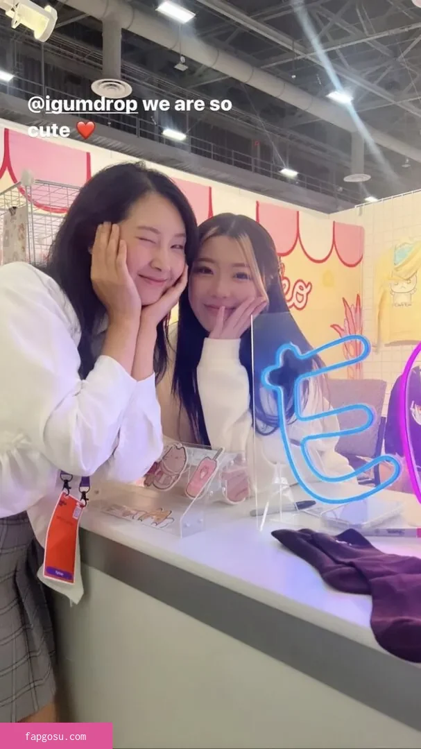igumdrop