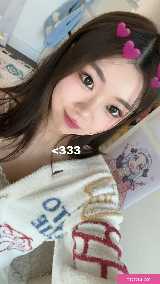 igumdrop
