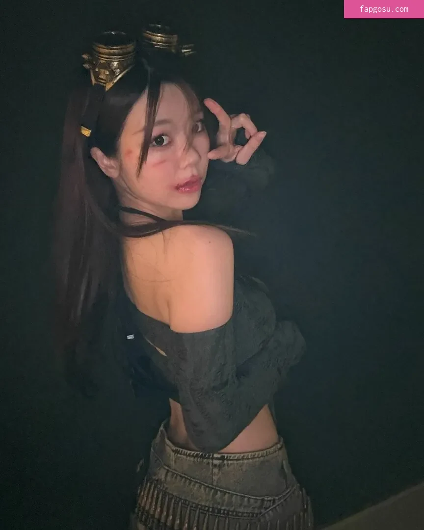 igumdrop