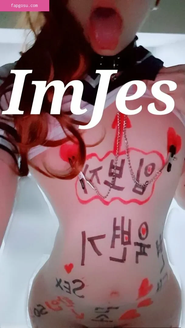 ijes1121