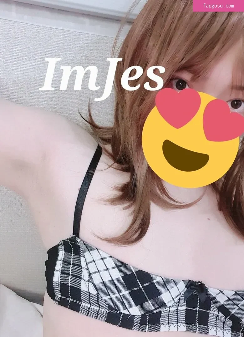 ijes1121