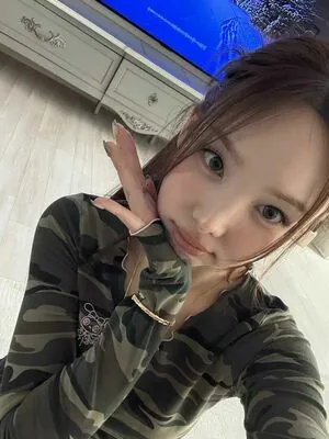 I’m Nayeon content