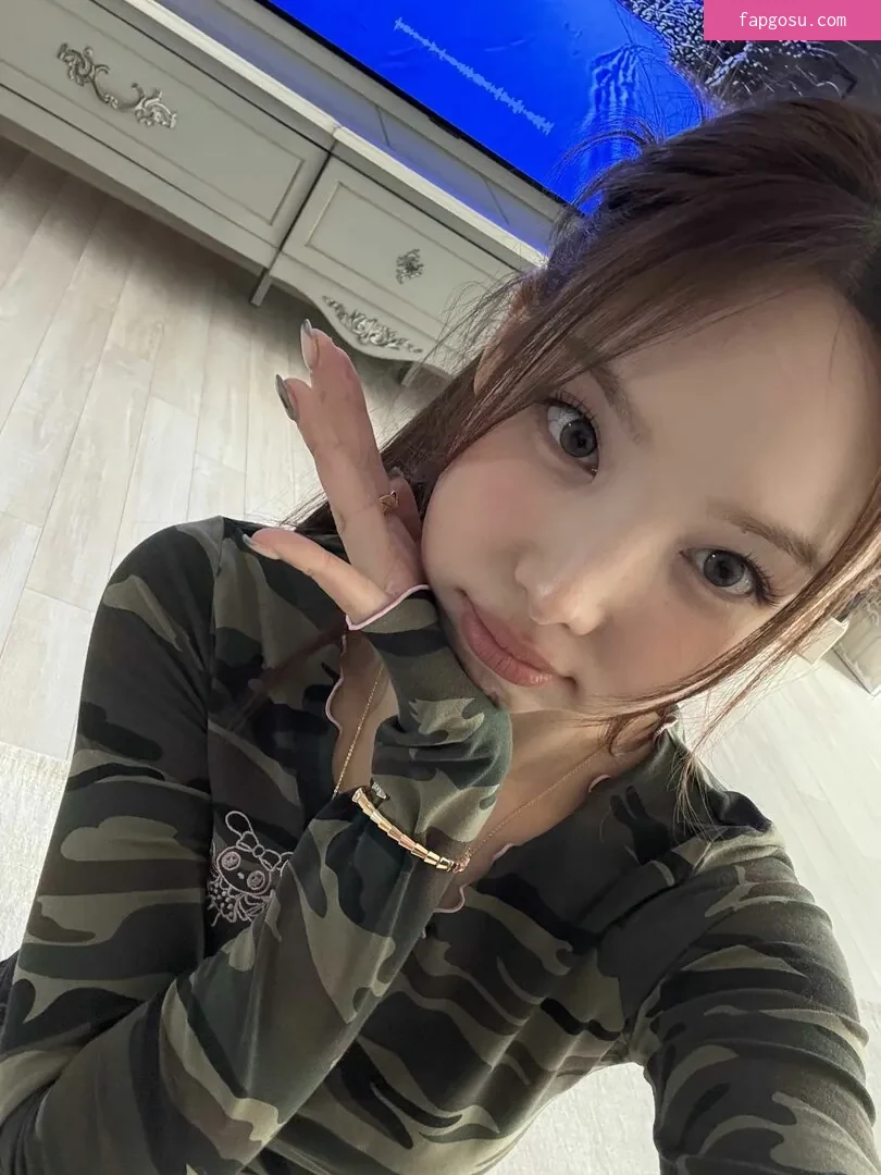 I’m Nayeon