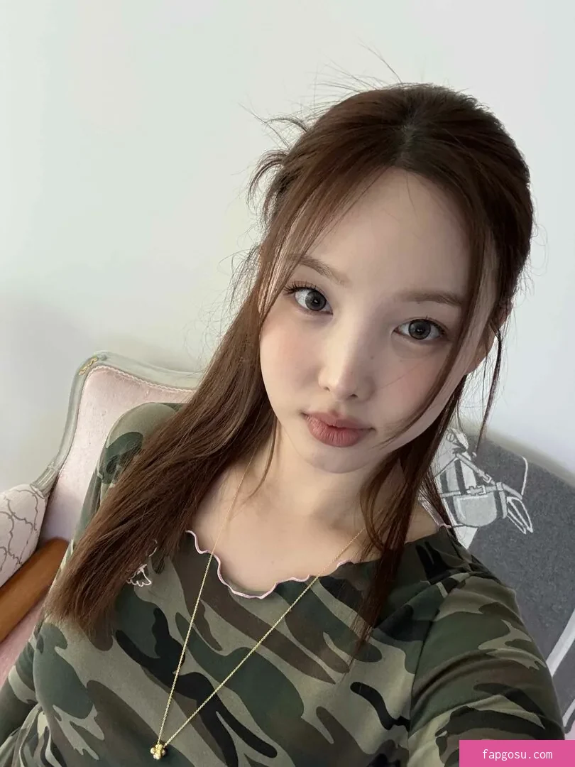 I’m Nayeon