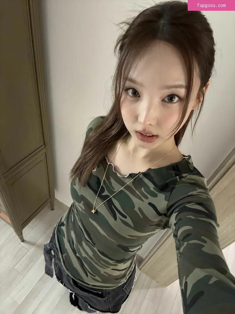 I’m Nayeon