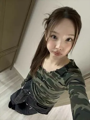 I’m Nayeon content