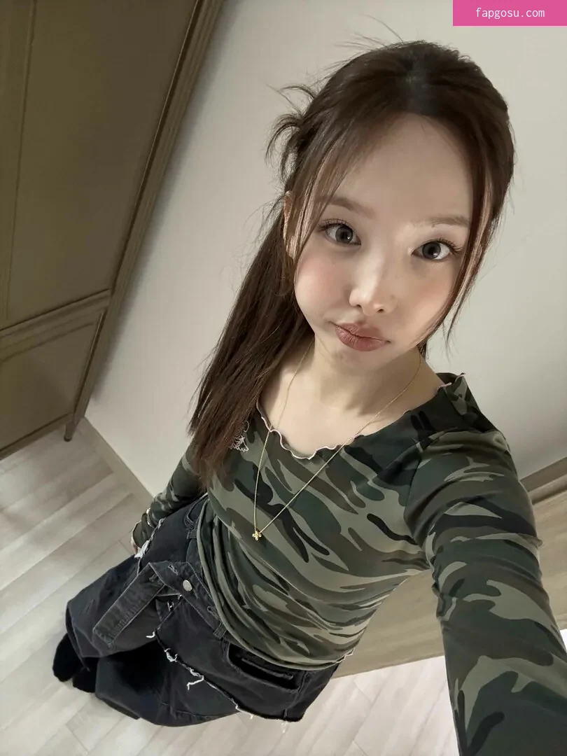 I’m Nayeon