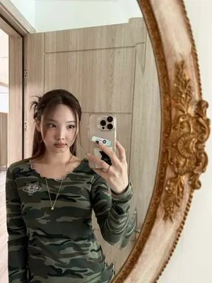I’m Nayeon content