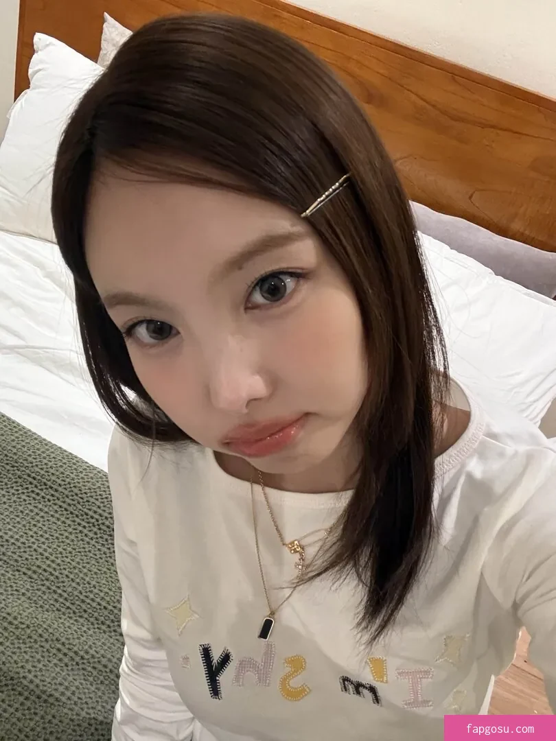 I’m Nayeon