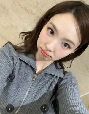 I’m Nayeon content