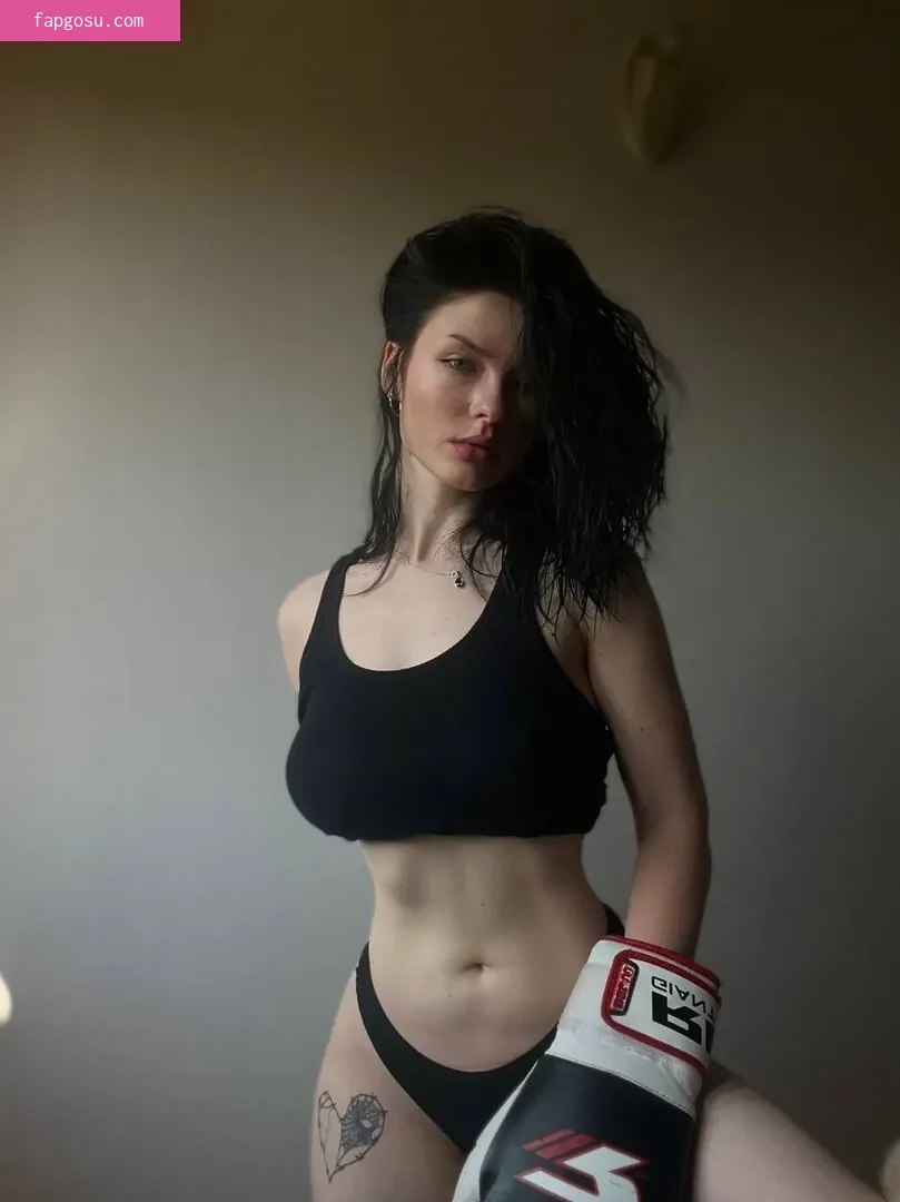 innervus