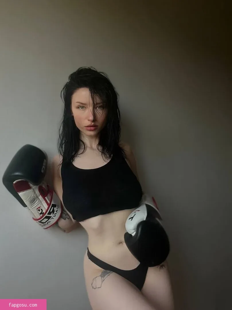 innervus